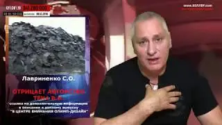 НОВОСТИ КЕЛЛЕРА  ВЫПУСК 15 "ПРИХЛЕБАТЕЛЬ" ОТ 01 АВГУСТА 2019