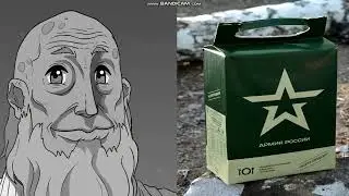 ТВОЯ ЛЮБИМАЯ ЕДА ЧАСТЬ 2 (СТАРЕЮЩИЕ ЛИЦА