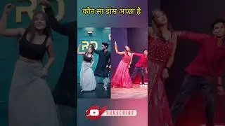 Lo jeet gye tum ham se dance | @Rightdirection022 #dholna #dance #oldbollywoodsongs #shortsvideo