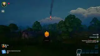 [PS4] Fortnite (LEGO) - Звёздные войны