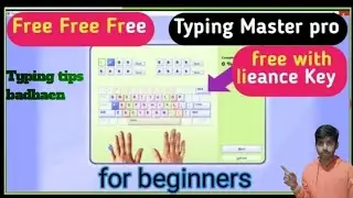 TYPING MASTER PRO DOWNLOAD | FULL VERSION | FREE #computer academy 43