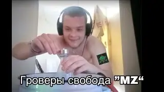 Я эрпэшер если что 🙃