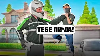 ПУТЬ до ПОЛКОВНИКА ФСБ ✅ ЛИДЕР ХОЧЕТ СЛИТЬ МЕНЯ на АМАЗИНГ РП ОНЛАЙН в GTA CRMP
