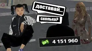 НАУЧУ ПИКАПИТЬ ТЕЛОК В САМПЕ - СЛАДКИЕ (СЕРИЯ 2)