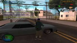 [Ultra RP] - Grove anticapt