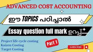 Emerging costing approaches|Project life cycle costing|kaizen Costing|Target Costing|cost accounting