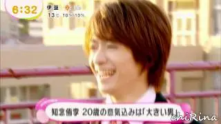 Chinen Yuri from Cute to Handsome