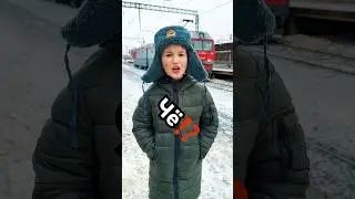 Слово пацана👊. 