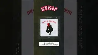 SAMODIVA - DRILL OF BULGARIA - 