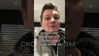 Как не стать шопоголиком