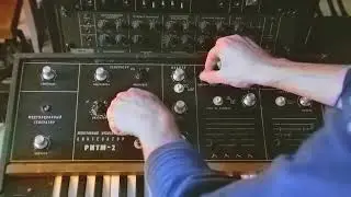 Mercuriales III on 1984 Ритм-2