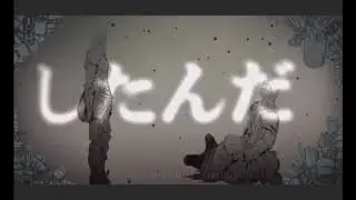 【Glyph】キャンサーズドライヴ【歌ってみた】