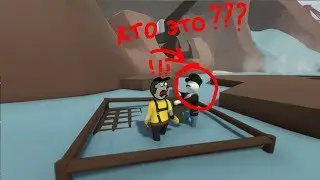 Human: Fall Flat #3 -- новый человек