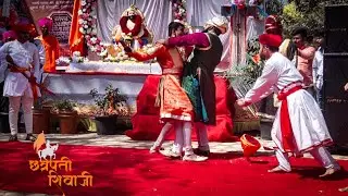 Shivchatrapati - 