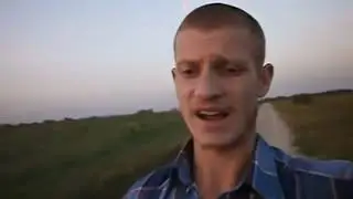 Серж Дачник  Идущий к Реке Оригинал