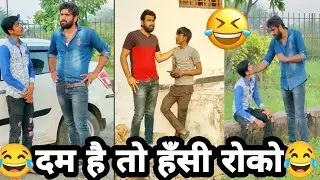 comedy ajoobe😂
