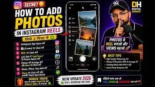 How To Add Photos In Instagram Reels Hindi | Instagram Reels Me Photo Se Video Kaise Banaye