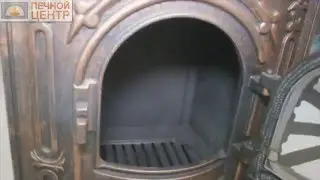 Ambra Cast Iron Stove/Fireplace