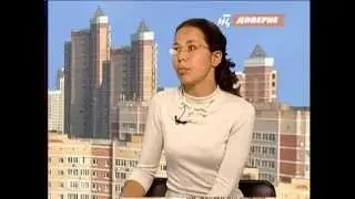 "Как бороться со страхом?" начало