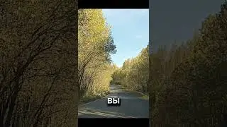 Почему важно путешествовать?