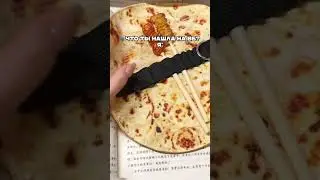 Самый лучший пенал в школу с вайлдберриз. Артикул в описании канала 