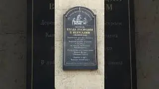 ПИТЕР ВОССТАНИЯ ИЮЛЬ