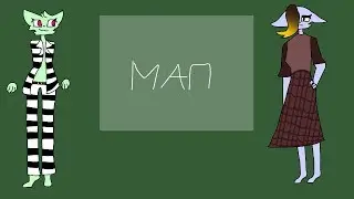 Мап|say my name|Лили, ОС|beetlejuise|
