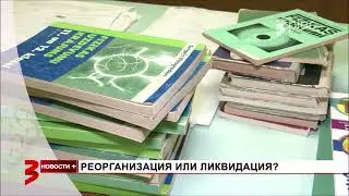 TV3 Plus (Latvia) -  ''Новости+