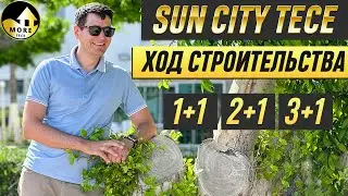 Sun City Tece. Большие квартиры от застройщика от 84 000 евро. Мерсин, Турция.