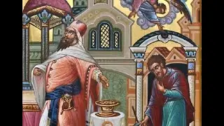 Неделя о мытаре и Фарисее, что вынести для сбея из этой притчи