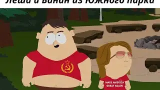 Бесплатный стрим!