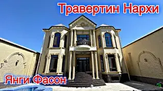 TRAVERTIN NARXLARI 2023 ТРАВЕРТИН НАРХЛАРИ 2023.TRAVERTIN FASAD UZ.TRAVERTIN NARXLARI SAMARQAND 2023