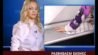 ПРОБА КУСОК новости 3