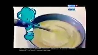 Анонсы и рекламный блок (Россия-1, 02.10.2012)