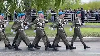 Парад Победы 2024 | Взвод школы