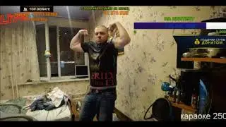 Реакция Озона на донат(1000руб)