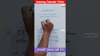 Calander Tricks for competitive exams #calander #shorts #mathematics #mathematics #ssc #ibps
