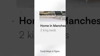 Email design in Figma #email #emailmarketing #figmadesign