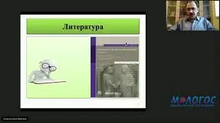 Список литературы по залогу от Сергея Сарбаша.