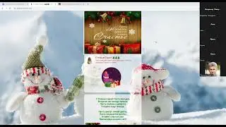 Мастер класс по лукми от Комаровой Любови.