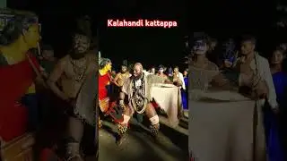 #kalahandikattappa #dance