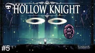 Beating the Mantis Lords and Entering the City of Tears (Hollow Knight #5)