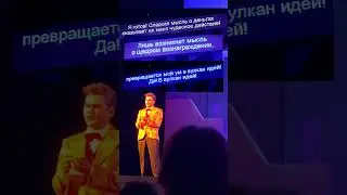 Когда спросили- что ты больше всего любишь в своей работе?🤑