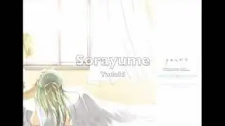 Sorayume (with lyrics)