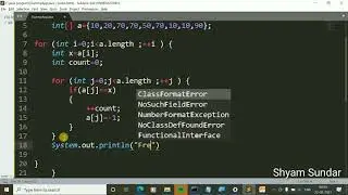 How to compute frequency of all number from array in java || Shyam Sundar