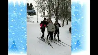 Катание на лыжах!