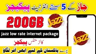 jazz 5 cheap rate internet package || jazz weekly & monthly internet package 202| jazz net pkg