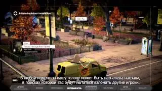 Watch Dogs —  Русский  трейлер