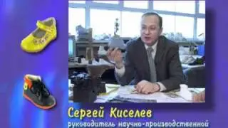 Котофей. Фильм «Советы мамам» часть 1