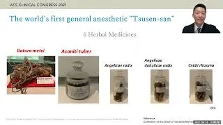 The World's First Successful General Anesthesia Performed By Japanese Surgeon Seishu Hanaoka In 1804